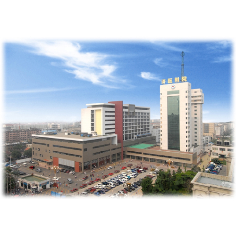 濟寧醫(yī)學院附屬醫(yī)院